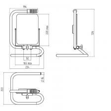 LPR-STAND Подставка для прожектора ЭРА LPR-STAND шириной до 175мм, цена за 1 шт