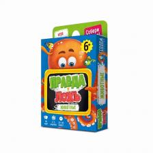 Настольная игра ГЕОДОМ Игра карточная "Животные" 60 карточек