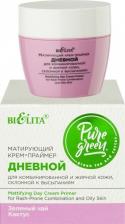 Белита Pure Green Матирующий крем-праймер дневной для комбинированной и жирной кожи, склонной к высыпаниям, 50 мл