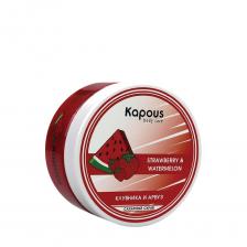 KAPOUS Скраб сахарный Клубника и Арбуз / Body Care 200 мл