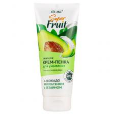 Нежная крем-пенка для умывания с авокадо, коллагеном и бетаином SUPER FRUIT Витэкс, 200 мл.