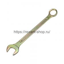 Rexant Ключ комбинированный REXANT 18 мм, 12-5819-2 1 шт