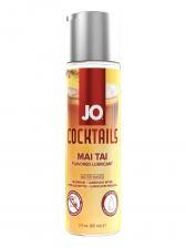 Вкусовой лубрикант JO Cocktails - MAI TAI, 60 мл