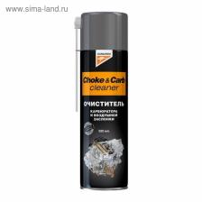 Очиститель карбюратора и воздушной заслонки Choke&carb cleaner, 520 мл