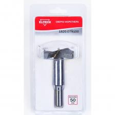 Сверло Форстнера (50 мм) Elitech 1820.079100