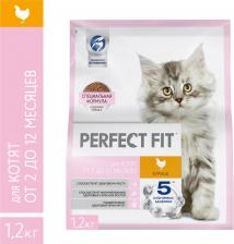 Сухой корм для котят Perfect Fit полнорационный от 2 до 12 месяцев с курицей 1.2кг