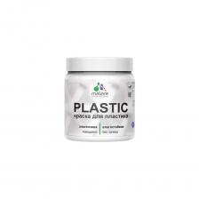 Акриловая краска для пластика для ПВХ, для подоконников и откосов MALARE Plastic 4660504715464