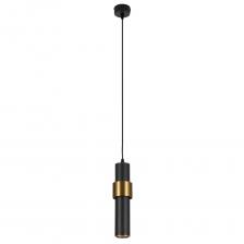 Светильник подвесной Arte Lamp Ran GU10 50 Вт 2,5 кв.м черный IP20 (A3144SP-1BK)
