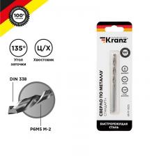 Rexant KR-91-0525 Сверло по металлу 4х75х43 мм «Стандарт+»