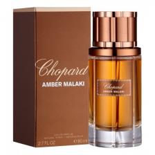 Chopard Amber Malaki парфюмированная вода 80мл