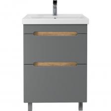 Стильная и функциональная тумба для ванной комнаты. Эта модель станет идеальным дополнением к любому интерьеру и обеспечит комфорт и порядок в ванной комнате Прочный материал. Тумба изготовлена из высококачественных материалов, которые обеспечивают долгий срок службы и устойчивость к воздействию влаги. Универсальность. Тумба Ruvann прекрасно подойдет для хранения различных предметов в ванной комнате - от косметики до полотенец. Эргономичный дизайн. Тумба имеет удобные ящики для хранения с плавным закрыванием благодаря доводчикам. Современный стиль. Дизайн тумбы выполнен в современном стиле, что позволяет ей гармонично сочетаться с любой ванной комнатой. Простая установка. Тумба легко крепится к стене благодаря специальным креплениям, входящим в комплект поставки. Внимание, раковина приобретается отдельно. Подойдет Фест 60, Фостер 60. Тумба для ванной комнаты Ruvann - это не только стильный и функциональный элемент интерьера, но и надежное решение для хранения вещей в ванной.