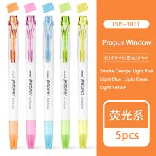 Uni Pastel Highlighter PUS-103T Propus Window Colors Set