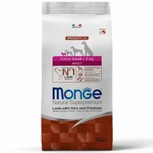 Корм для собак Mong Speciality Extra Small, (для карликовых пород) при аллергии, ягненок, с рисом, с картофелем 2.5 кг