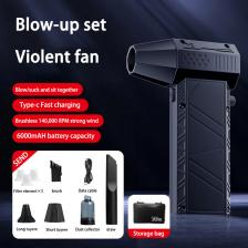 450000 об/мин X6 воздуходувка мощный пылесос быстрая зарядка сильный ветер бесщеточный жестокий вентилятор для чистки автомобиля/компьютера