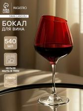 Бокал для вина Magistro «Иллюзия», 540 мл, 10x24 см, стекло, красный