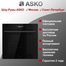 Духовой шкаф Asko OT56BGH