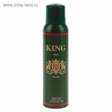 Дезодорант King, мужской, 150 мл