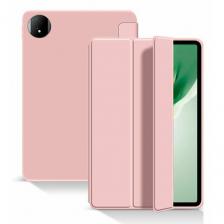 Чехол для планшета Honor Magic Pad 2 (12.3 дюйма), из мягкого силикона, пудровый