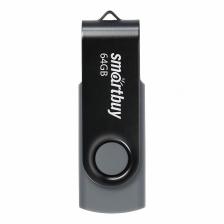 UFD 2.0 накопитель SmartBuy 064GB Twist Black (SB064GB2TWK), цена за 1 шт