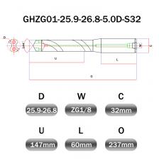Сверло со сменными наконечниками H13 1.5D 3D 5D для глубоких отверстий