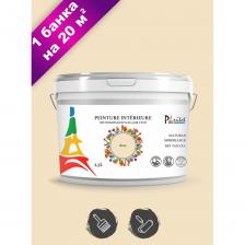 Интерьерная краска Paritet 2.5 л, безе PDRMC-13 на основе высококачественных полимеров предназначена для декоративно-защитной окраски стен и потолков в жилых и офисных помещениях, а также в объектах общественного пользования. Благодаря составу, продукт обладает отличной адгезией к поверхностям: бетон, бетонные блоки, цемент, цементная штукатурка, гипс, гипсовые и гипсокартонные плиты, ДСП, обои под покраску. Идеально подходит для помещений с умеренной эксплуатационной нагрузкой и нормальной влажностью. Краска равномерно распределяется по основанию при помощи кисти, валика или краскопульта и создает прочное матовое покрытие стойкое к легкой влажной уборке.