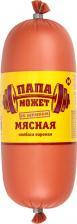 Колбаса Папа может Мясная со шпиком вареная 500г