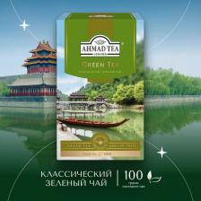 Чай зеленый листовой Ahmad Tea, 100 г