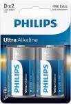 Батарейка Philips Ultra Alkaline, щелочная, 2D, в блистере (LR20E2B/97)