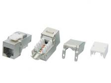 Hyperline Вставка Keystone Jack RJ-45(8P8C), категория 6, экранированная [KJ9-8P8C-C6-90-SH-F]