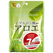 Japan Gals Натуральная маска с экстрактом алоэ, 149 г, 7 мл, 7 шт. по 7 мл