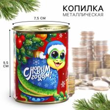 Копилка «С Новым годом», 9.5x9.5x7.5 см, Микки Маус