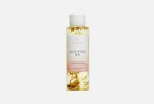 Масло от растяжек ANTI-STRIA OIL 100 мл SEA ROSE