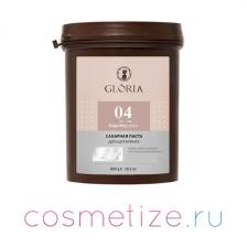 Сахарная паста Глория мягкая 800