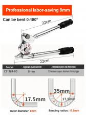 Ручной трубогиб XMSJ 6-22 мм
