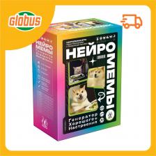 Настольная игра Hobby World Нейромемы