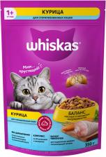 Сухой корм для стерилизованных кошек и котов Whiskas полнорационный с курицей и вкусными подушечками 350г