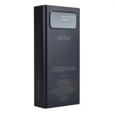 Внешний аккумулятор Perfeo Universal 20000мАч черный