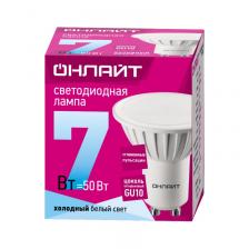 Светодиодная лампа GU10 ОНЛАЙТ 61 895 OLL-PAR16-7-230-4K-GU10, цена за 1 шт.
