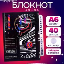 Блокнот А6, 40 листов в клетку "Смайл", твёрдая обложка, глянцевая ламинация, блок офсет