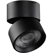 Точечный светильник влагостойкий светодиодный накладной Lumker RINK R-SSF-BL-WW