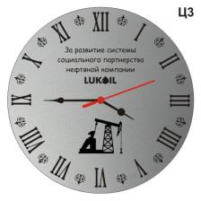 Часы настенные с гравировкой, комплект, 250х3 мм, чёрные стрелки Ц3 (матовое серебро / черные буквы)