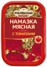 Намазка Рублевский мясная с томатами 150гс доставкой!