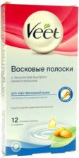 Вит/Veet полоски восковые д/чувствит кожи №12