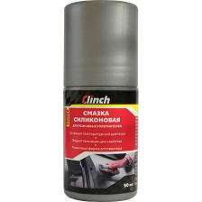 Clinch 33990