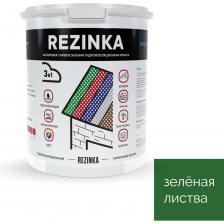 Инновационная краска Elastomeric REZINKA (RAL 6002) представляет собой высококачественное акриловое покрытие, разработанное специально для защиты и обновления различных типов поверхностей. Благодаря уникальной формуле, краска обеспечивает долговечность и эластичность, делая ее идеальным выбором для фасадов, кровли, оцинкованного металла, шифера, дерева, бетона, стен, металла и потолков. Подходит как для внутренних, так и для наружных работ, Elastomeric REZINKA гарантирует превосходное качество и надежность.Выбор Elastomeric REZINKA - это инвестиция в долговечность и красоту ваших поверхностей. С этой краской каждый проект превратится в мастерскую работу, отражающую высокие стандарты качества и надежности. От фасадов до потолков, Elastomeric REZINKA обеспечивает идеальное покрытие, которое выдерживает испытание временем.