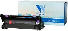 Блок фотобарабана NVP совместимый NV-DK-1150 DU
