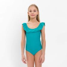 Купальник слитный детский MINAKU, зелёный, рост 122-128 см