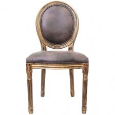 Стул Volker antique gold