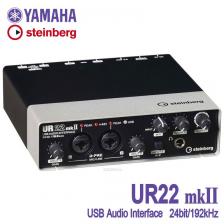 YAMAHA Steinberg UR22 (MK II) Внешняя звуковая карта USB