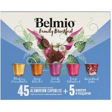 Кофе капсульный Belmio Family Breakfast 50 капсул